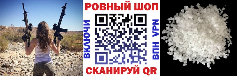 APVP Когалым