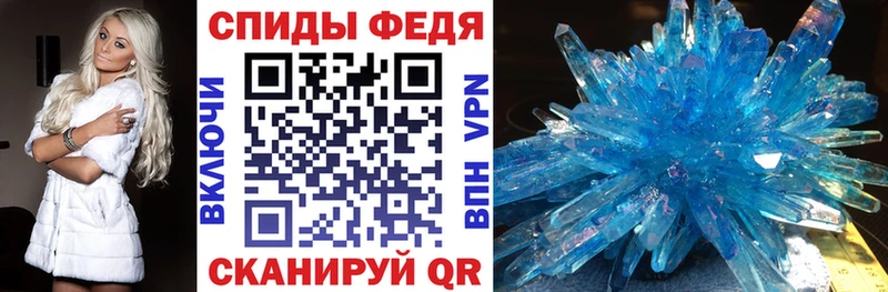 гидра ССЫЛКА  Когалым  Amphetamine Розовый  хочу наркоту 