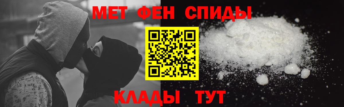 COCAIN  МДМА  Вход с VPN  ЭКСТАЗИ  Гашиш  A-PVP СК кристаллы  Мефедрон кристаллы  ГАШ  Когалым  Каннабис 