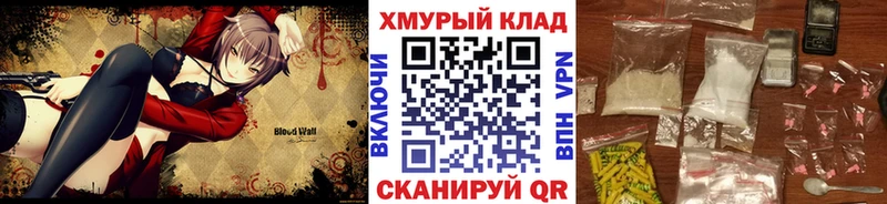 Героин Афган  Когалым 