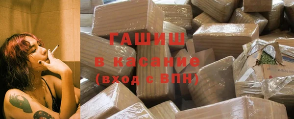 кокс Навашино