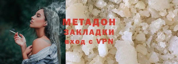 дмт Алексеевка