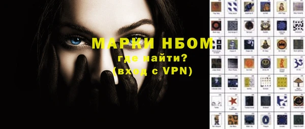 спиды Алзамай