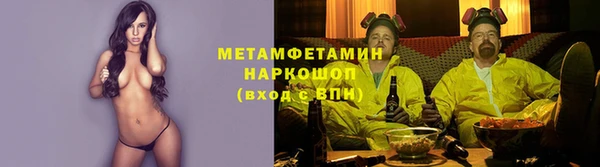 спиды Алзамай