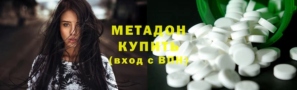 дмт Алексеевка