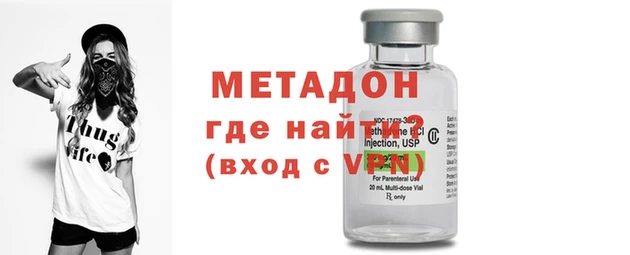 apvp Осташков