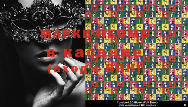 прущий лед Алексин