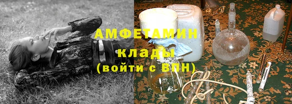 прущий лед Алексин