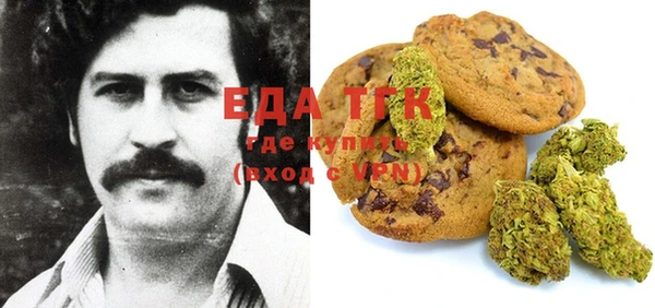 прущий лед Алексин