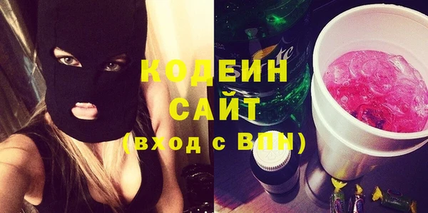 прущий лед Алексин