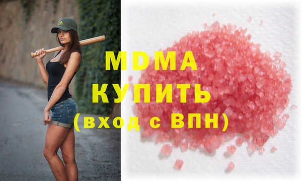 дмт Алексеевка