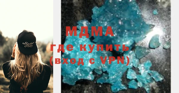 a pvp Новодвинск