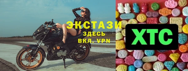 спиды Алзамай