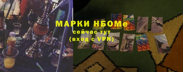 спиды Алзамай