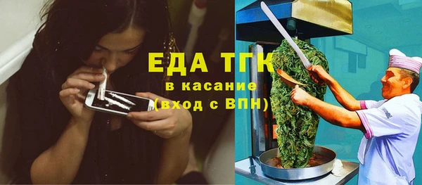 прущий лед Алексин
