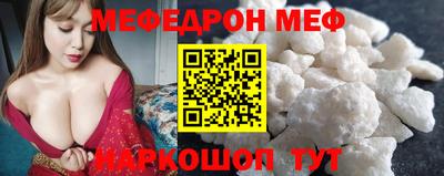 скорость Ипатово