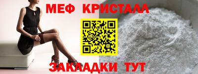 скорость Ипатово