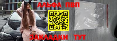 скорость mdpv Изобильный