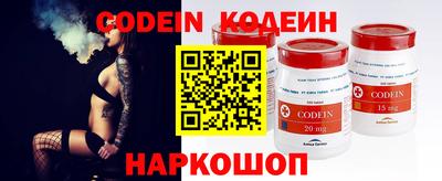 скорость mdpv Изобильный