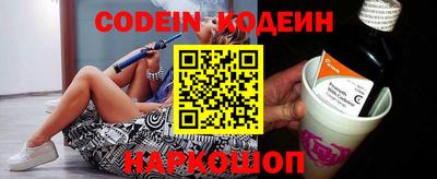 гашик Жуковский