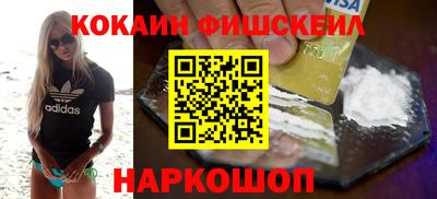 скорость mdpv Изобильный