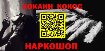 прущие крисы Ирбит