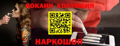 скорость mdpv Изобильный