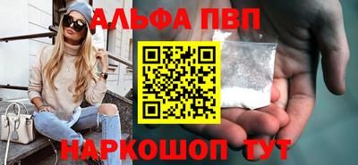 прущие крисы Ирбит