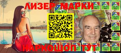 скорость Ипатово