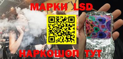 скорость Ипатово