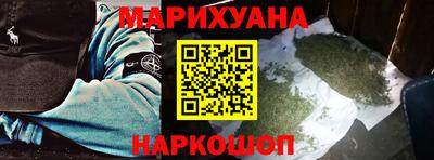 скорость Ипатово