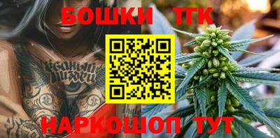 прущие крисы Ирбит