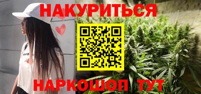 прущие крисы Ирбит