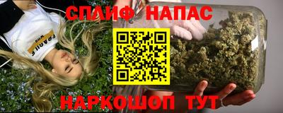 прущие крисы Ирбит