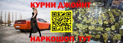скорость mdpv Изобильный