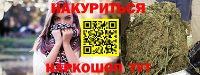 скорость mdpv Изобильный