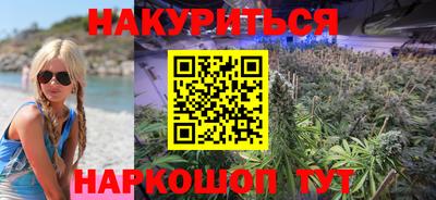 прущие крисы Ирбит