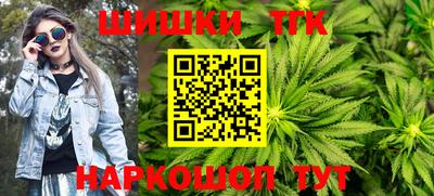 скорость Ипатово