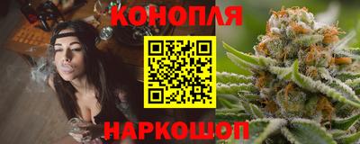 скорость Ипатово