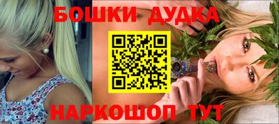 скорость Ипатово