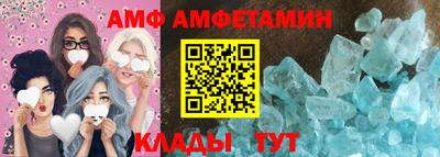 скорость mdpv Изобильный