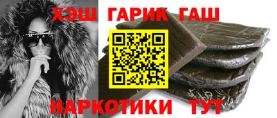 скорость Ипатово