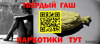 прущие крисы Ирбит