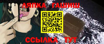 прущие крисы Ирбит