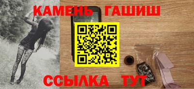 скорость mdpv Изобильный