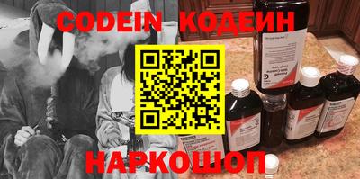 скорость mdpv Изобильный