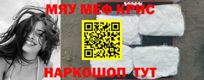 скорость mdpv Изобильный