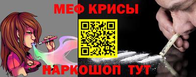 скорость mdpv Изобильный