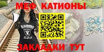 скорость Ипатово