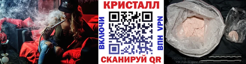 Метамфетамин Декстрометамфетамин 99.9% Когалым